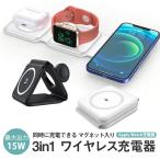 airpods-商品画像