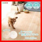  домашнее животное предназначенный . скользить коврик ковровое покрытие 180×240cm скольжение трудно безопасность безопасность чистый дезодорация водонепроницаемый размер регулировка возможно бежевый белый 