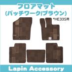 スズキ純正品 ラパン ラパンLC HE33S 