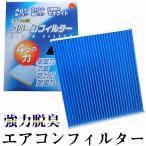 トヨタ カローラフィールダー UA-NZE1