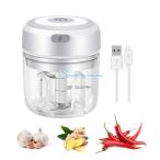 電動チョッパー 自動かき混ぜマグカップ みじん切り器 電動ミル USB充電式 防水 コードレス フードプロセッサー 小型 コンパクト 収納便利 ニンニクつぶし器