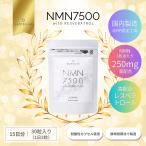 ショッピングレスベラトロール e-LIFE-LAB　NMN7500withレスベラトロール サプリメント 日本製
