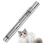 獣医師Nayoko 猫 おもちゃ ポインター ディスプレイ 7in1多機能 光るおもちゃ B充電式 じゃれ猫 猫遊び用品 運動不足解消 ストレス