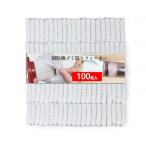 最安！SORA 掃除機ゴミ取りフィルター 100枚入れ 使い捨てタイプ お徳用パック 交換カンタン 汎用設計