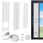 窓用ダクトパネル 3枚セット 窓枠高さ67〜181c対応 防雨カバー付き 直径13c&15c排気ホース用 密閉性アップ スポットクーラー ポータ