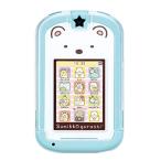 セガトイズEGA OY カードできせかえ! すみっコぐらしhone すみっコぐらしパソコンプレミアムシリーズと連動