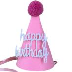 iechat день рождения день рождения шляпа шляпа младенец 1 лет ребенок взрослый девочка мужчина украшение фотография фотосъемка простой ab5605Bbble