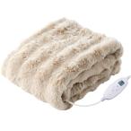 電気毛布 OZEE 掛敷き兼用 でんき掛敷毛布 ラビットファー調 電気ブランケット 19時間タイマー 10段階温度調節 188x130c 電気も