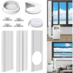 窓用ダクトパネル テラス窓用パネル 3枚セット アップグレード 窓枠高さ43から116cまで使用可 二重径対応 雨よけデザイン ポータブルエアコ