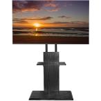 テレビ台 壁寄せタイ