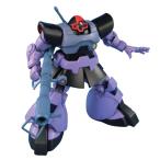 HGUC 機動戦士ガンダム MS-09 ドム/MS-09R リックドム 1/144スケール