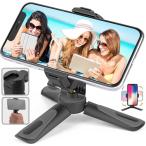 ミニ三脚 スマホスタ