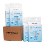 Ztto Nyan猫砂 おから 固まる消臭力MAXネコ砂 流せる システムトイレ対応 5in1 おから ベントナイト キャッサバ砂 A高分子吸収