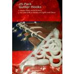 [ параллель импортные товары ] EZ Gutter Hooks (Pack of 25)