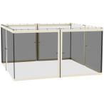 【並行輸入品】 Gazebo 交換用蚊帳 屋外 ユニバーサル ガゼボ キャノピー 4パネル スクリーン サイドウォール ジッパー付き パティオ ガ
