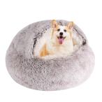 [ параллель импортные товары ] Dog House Indoor Memory Sponge, Foldable Dog House Kennel Bed Ma
