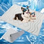 【並行輸入品】 Leekalos 犬用冷却マット ペット用冷却パッド 犬用ブランケット 夏用冷却ベッド 猫用 ブランケット ポータブルペット冷却ク