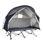 ショッピングポップアップテント 【並行輸入品】 Wowangce ポップアップテント キャンプ用 グランドピン付き 折りたたみ式 ポップアップ式蚊テント 防水 自立型 昆虫 虫よ