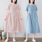 マキシワンピース レディース 夏 ワンピース 半袖 ロングワンピ 無地 体型カバー マキシ丈 リネン 大きいサイズ ゆったり 着痩せ?