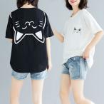 Tシャツ猫柄良いアクセントにレディ...