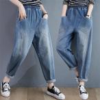 ワイドテーパード バルーン デニム�