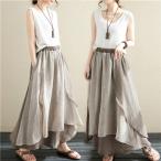 スカート ボトムス ロング丈 レディ