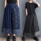 デニムパンツ スカーチョ リラック�
