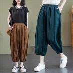 綿パンツ ボトムス サルエルパンツ 
