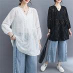 トップス Vネックロングシャツ レディース 7分袖 レース 夏の紫外線対策にも◎ 大きいサイズ  大人カジュアル