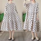 ワンピースレディーストップスロング...