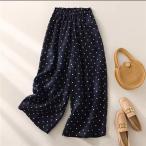 ワイドパンツ レディース  ボトムス