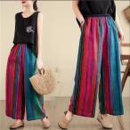 パンツ レディース ボトムス ズボン