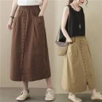 春秋スカート レディース  大人ボト