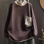 タートルニット しっかり暖かい レディース セーター  体型カバー トップス 長袖 ハイネック  ポケット レース 大人っぽい 程よくカジュアルで可愛い1枚