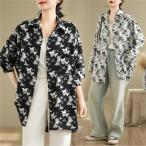 シャツ レディース トップス  春新�