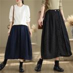 デニムスカート レディース 春新作 