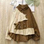 春新作シャツレディースブラウス前後...