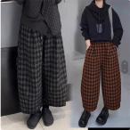 パンツ レディース  冬ボトムス  ワ