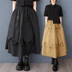 ミリタリースカート ロング丈 フレ�