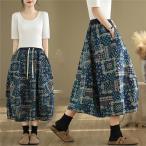 デニムスカート ロングスカート レ�