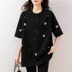 トップス存在感のあるTシャツライン...