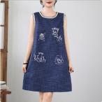 ノースリーブ ワンピース  汗染み防