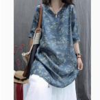 ブラウス 花柄 レディース ロング丈 チュニック トップス ロングシャツ 着心地がよく リラックス感たっぷり カジュアルな印象も残しつつ 女性らしさ◎