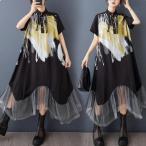 シャツワンピース レディース ロングワンピース  大人MUSE  1枚で着用して リゾートワンピとしても大活躍  抜け感たっぷり おすすめ夏ワンピース