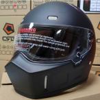 装飾用ヘルメット SIMPSONデザイン 良質ガラス繊維 フルフェイス ATV-1シリーズ 艶有り黒、艶有り白、艶消し黒 公道使用不可
