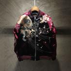 [ヨコスカ]　男女兼用　雷神・風神刺繍スカジャン 横須賀 刺繍 金線 銀線 おしゃれ 高級品 スカジャン スカジャンパー 極道 アウター ジャンパー ブルゾン