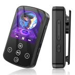 MP3プレーヤー Bluetooth 5.4 HIFI音質 大容量 64GB 128GB拡張可 タッチスクリーン FMラジオ 小型 軽量 クリップ付き 運動 通勤 旅行 音楽鑑賞 日本語説明書