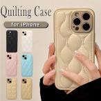 ショッピングiphone13 mini ケース 【大人かわいい】iPhone17 ケース iPhone16 iPhone15 iPhone16e ケース iPhone14 iPhone12 iPhone13 mini ケース iPhone17 Air Pro Max SE3 ケース キルティング