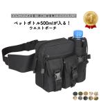  waist bag belt bag men's work for high capacity hip bag lady's small of the back water-repellent Kids belt outdoor multifunction woman largish 