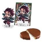 バンダイ(BANDAI) 鬼滅の刃ショコラグーテ 20個入 BOX 食玩 チョコレートラスク